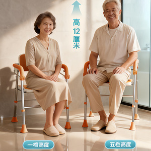Chaise de bain pliable pour personnes âgées, en alliage d'aluminium, capacité de 150 kg, siège de douche antidérapant, équipement de sécurité pour salle de bain - Product Image 3