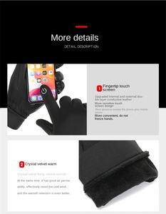 Sarung tangan kulit mendaki dan bersepeda, penutup gesper Anti selip layar sentuh hangat musim gugur dan dingin uniseks - Product Image 5