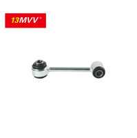 Bielle de stabilisation Heshun côté droit, neuve, pour référence OE 4865020020 4865020021, longueur 256 mm, filetage M12x1.25