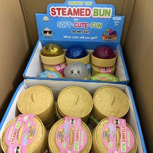 ของเล่นบีบลดความเครียด กล่องสุ่มขนมซาลาเปาเคลือบกลิตเตอร์เนื้อนุ่ม ลดราคาพิเศษ - Product Image 1