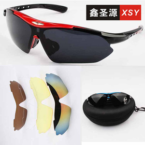 Lunettes de cyclisme Xsy noires avec verres polarisés PC UV400, coupe-vent, pour sports de plein air, pêche, conduite - Product Image 5