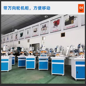 Đầy đủ-tự động loại truy cập khí nén Bronzing Máy da dập nổi Mark carton logo nhựa dập nóng - Product Image 6