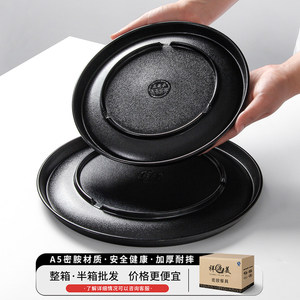 Steak <b>Plate</b> Melamine Round <b>Black</b> Frosted Stone Texture For Restaurant Western Cuisine Party Use - Product Image 4