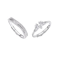 Bague de couple en argent pur S925 sertie de zircon en forme de cœur, design de niche haut de gamme et luxueux, bague personnalisée en or blanc 18 carats