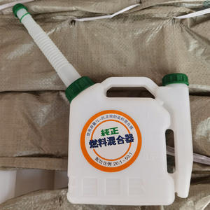 เปรียบเทียบเลื่อยยนต์แบบสองจังหวะกับคุณสมบัติการตัดและผสมน้ำมันสำหรับการตัดหญ้าและการเติมน้ำมันในเครื่องยนต์ พร้อมฟังก์ชั่นสตาร์ทแบบคู่และการเติมน้ำมัน - Product Image 1