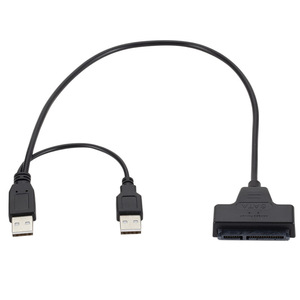 Nhà Máy <span class=keywords><strong>USB</strong></span> 2.0 để SATA Cáp kép lắp ráp với braid che chắn và áo khoác PVC <span class=keywords><strong>7</strong></span> + 15 <span class=keywords><strong>pin</strong></span> ổ cứng 0.2m cáp - Product Image 5