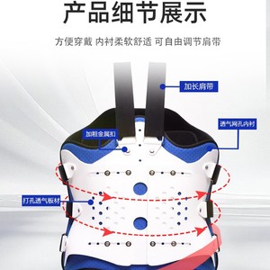 เครื่องพยุงหลังแบบปรับได้ KS Thoracolumbar ระบายอากาศได้ดี ช่วยพยุงเอว - Product Image 4