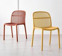 Chaise de salle à manger moderne en plastique, style nordique minimaliste, chaise d'appoint de loisirs avec dossier à lattes verticales pour mobilier de café et de restaurant