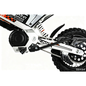 Motocicleta Eléctrica Urbana KuKirin X1, Motor Potente de 48V 1000W, Batería de 20.8Ah, Cuadro de Aleación de Aluminio, Motocicleta Eléctrica para Adolescentes - Product Image 2