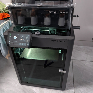 Bambu Lab X2D Combo Dual Extruder 3D Printer, 65&deg;C Heated Chamber, CoreXY High Speed