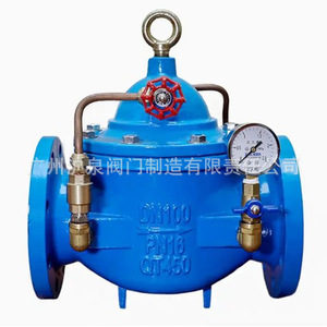 วาล์วควบคุมระดับน้ำแบบลอยตัวพร้อมรีโมทคอนโทรล Guangquan 100X-16Q DN100 PN16 สำหรับถังเก็บน้ำ - Product Image 1