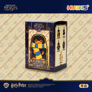 Auténtico HUGKISS Fantásticos Animales Niffler Llavero de Peluche Caja Sorpresa Juguete Suave de Peluche Venta al por Mayor Lote a Granel - Product Image 3