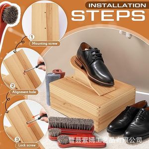 Boîte à chaussures en bois avec pédale pour rangement d'outils, type vertical, rectangulaire, grain de bois - Product Image 1