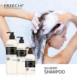 <span class=keywords><strong>แชมพู</strong></span>ฟรีเซีย คาฟฟิค ไลม์ เอนเนอร์ไจซิ่ง - Product Image 2