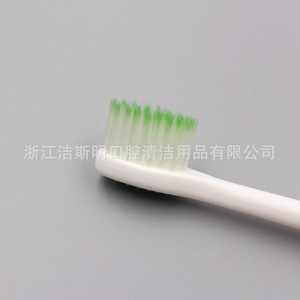 Brosse à dents Frog à poils souples pour enfants, brosse à dents manuelle à usage domestique HJ053 - Product Image 4