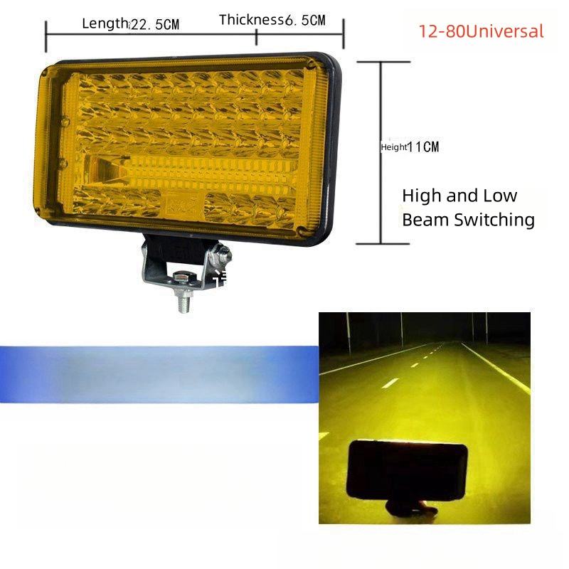 ไฟ LED สีเหลืองกระจายแสง 59 ดวง ขนาด 7 นิ้ว ความสว่างสูง