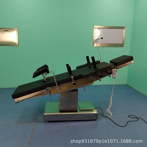Table d'opération électrique multifonctionnelle avec position réglable pour chirurgie médicale et examen orthopédique, certifiée CE - Product Image 5