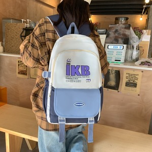 IKB Color-blocked <b>Backpack</b> 18 In 20-35L Waterproof For Girls School Use - Product Image 1