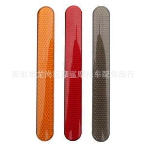 Tiras reflectantes para motocicleta Moshark, color rojo, naranja y ahumado, para Harley Davidson, pegatinas decorativas de seguridad - Product Image 2