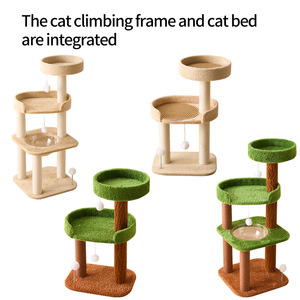 คอนโดแมวหรูหราสีเขียว หลายชั้น ดีไซน์เรียบง่าย พร้อมที่ลับเล็บจากเส้นใยไซซอล สำหรับแมว - Product Image 2