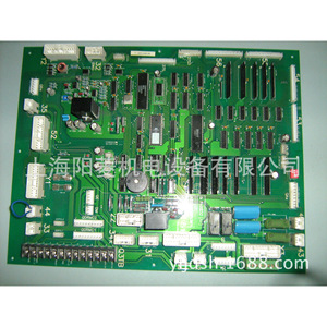 Carte mère d'ascenseur FB-MPU 2020040023 pour ascenseur médical, design industriel, matériau métallique - Product Image 2