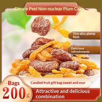 Gâteau aux pruneaux sans pépins à la peau de mandarine, fruits secs de grande taille, fruits confits, bonbons aux fruits, sachet de 200g, fruits secs, fruits confits, snacks
