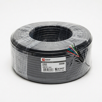 Fil de cuivre étamé toronné de type 2464, 28 AWG, 38 conducteurs, résistant à la chaleur, ignifuge, gaine en PVC, 300 V, flexible, pour alimentation électrique