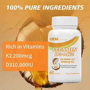 Suplemento de Salud con Vitamina D3 y K2 MK7 de Marca Privada OEM, Vitamina D3 10000 UI, Vitamina K2 MK7 200 mcg, Cápsulas de Gel Suave - Product Image 3