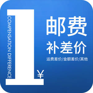 Accesorio Purificador de Agua Novartis Pure Source One Yuan Token 10x10cm con Función de Pago Diferencial - Product Image 3