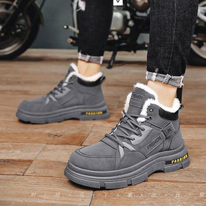 Stivali Imbottiti da <span class=keywords><strong>Uomo</strong></span> Y 39-44 Nuovi <span class=keywords><strong>Invernali</strong></span> in Velluto Extra Spessi Caldi Antiscivolo Antifreddo Resistenti all'Usura Scarponi da Neve <span class=keywords><strong>Scarpe</strong></span> Imbottite da Esterno - Product Image 5