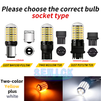 Feu arrière de voiture 12V bicolore blanc et ambre 3014 168SMD 1157 BAY15D 3157 7443 T20 DRL