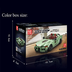 27046 Mini Car Series T.Supra Eight-Compartment Car Display <b>Box</b> Set Children's Educational Assembly <b>Toy</b> - Product Image 3
