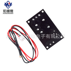 โมดูลรีเลย์ควบคุมแสงขนาดเล็ก Hongwei 5V พร้อมเซ็นเซอร์โฟโตรีซีสเตอร์สำหรับการสลับอัตโนมัติ - Product Image 4