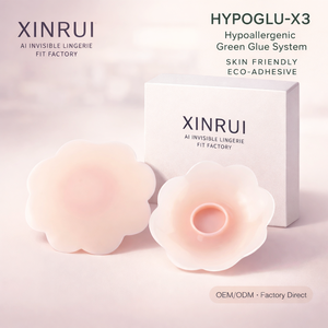 XINRUI Cache-tétons adhésifs en silicone sans couture, motif floral, imperméables, ajustement naturel pour un confort quotidien - Product Image 1