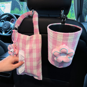 Blumenmuster Stoff Auto-Taschentuchbox Hängender Ausziehbarer Rücksitz-Organizer Premium Stoffserviettenhalter für Frauen Auto-Innendekoration - Product Image 3