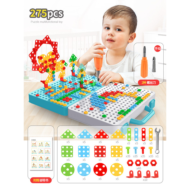 [275 pièces] Version manuelle stéréo 3D