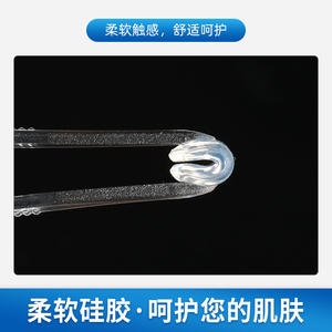 <span class=keywords><strong>Almohadillas</strong></span> nasales <span class=keywords><strong>para</strong></span> <span class=keywords><strong>gafas</strong></span>, inserto de silicona transparente, flexible, ultraligero, accesorios <span class=keywords><strong>para</strong></span> monturas de <span class=keywords><strong>gafas</strong></span> <span class=keywords><strong>para</strong></span> niños - Product Image 4