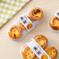 Plateau transparent en plastique PET Blister Boîte à gâteaux pour pâtisserie Emballage de tarte aux œufs Dessert Boulangerie Boîte à tartes aux œufs Conteneur