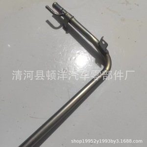 Manguera de Refrigerante Suzuki 17880-78K00, Tubo de Hierro para Reemplazo del Motor - Product Image 4
