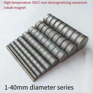 עמידות בטמפרטורה גבוהה 350 ° סמריום קובלט חומרים מגנטיים קובלט - Product Image 2