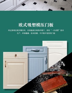 Meubles de <span class=keywords><strong>cuisine</strong></span> intégrés, design de <span class=keywords><strong>cuisine</strong></span> moderne et personnalisé - Product Image 5