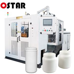 HDPE宽颈医用化学包装塑料罐容器制造挤出吹塑成型机 - Product Image 3