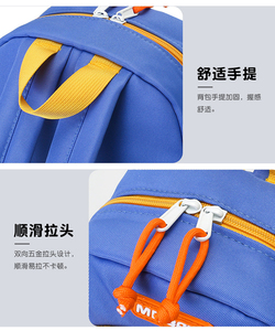 Wholesale Custom <b>Mini</b> Excavator Kids Backpack Leisure Kindergarten Backpack For Boys Aged 3-5 - Product Image 5