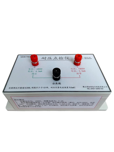 Spannungs festigkeit <span class=keywords><strong>tester</strong></span> Spannungs festigkeit <span class=keywords><strong>tester</strong></span> Verschiedene Parameter können angepasst werden - Product Image 2