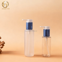 Bouteille PET à épaule plate et fond rond avec pompe à verrouillage gauche-droite 30ml 60ml 80ml 120ml 200ml 400ml