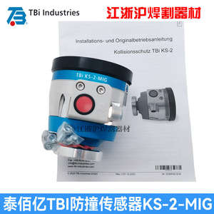 TBI เซ็นเซอร์ป้องกันการชนสำหรับเชื่อมอาร์คเชื่อมโลหะหุ่นยนต์ KS-2-MIG 536P001000เซ็นเซอร์ตรวจจับความเคลื่อนไหว - Product Image 4