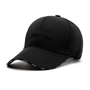 Unisex New Arrival Embroidered Extended Brim Baseball Cap Featuring Sandwich Layered Fabric for Sun Protection and Casual Style - Product Image 1