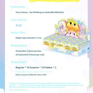 ZOZO Frozen Left Fury Cute Z Series Mini caja ciega sorpresa Anime figura PVC juguete 1/12 escala regalo venta al por mayor embalaje Original - Product Image 3