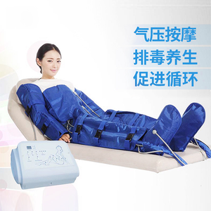 E-Wholesale New Trends 2026 White <b>Standing</b> Air Pressure Suit 16 Bags High Quality Waterproof US/ AU Compatible Lymphatic - Product Image 3
