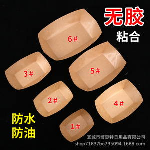 Cajas de papel kraft desechables en forma de barco, de varios tamaños, para envasar alimentos, comida para llevar, pollo frito, forma trapezoidal 1-6 # - Product Image 3